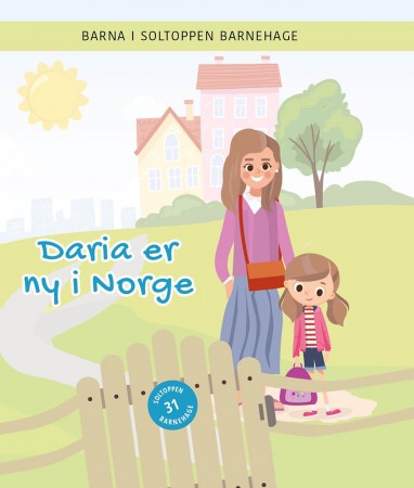 Daria er  ny i Norge